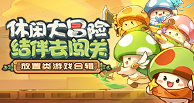 给淘宝试穿评个夯
