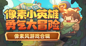 华为发布会