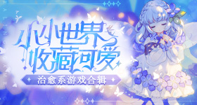 唐嫣参加女儿幼儿园艺术节