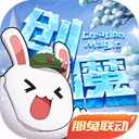 肖战回头笑